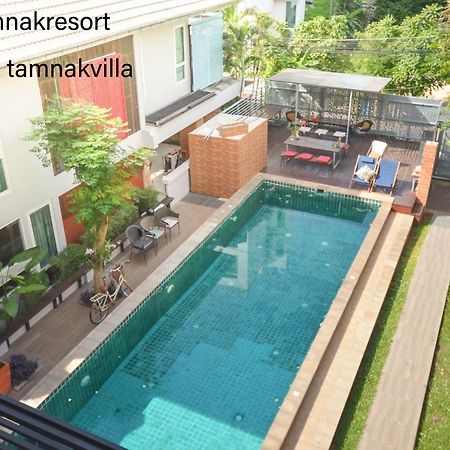 Tamhnak Villa 10 Heong Non Preom Sra Way Neam Seuan Tua Ban Nong Tabaek 外观 照片